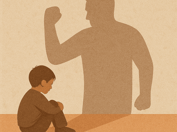 Детские травмы